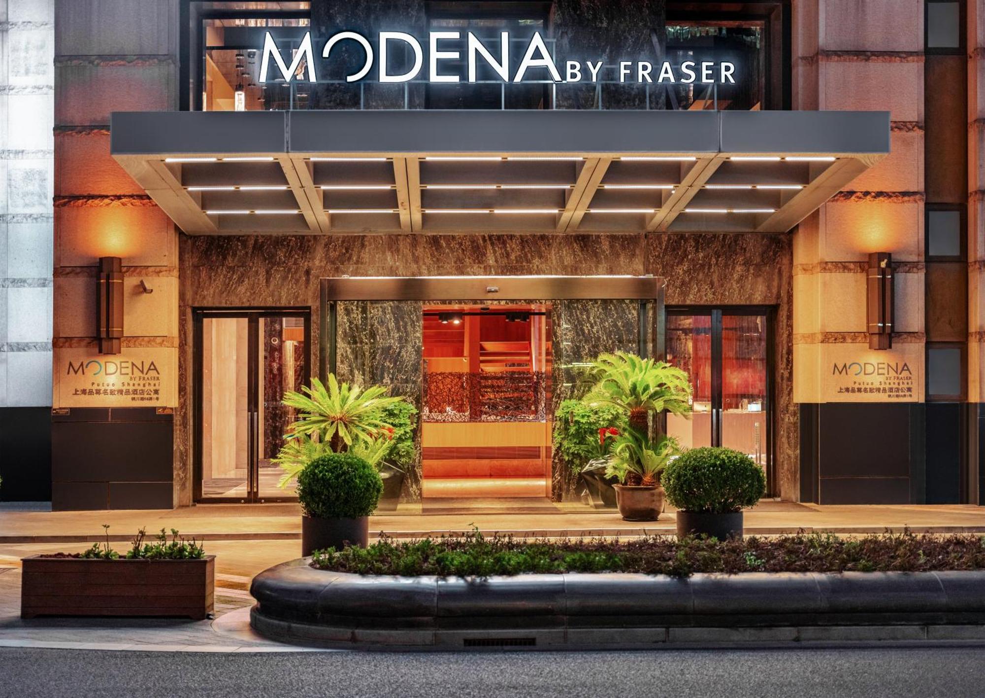 Modena By Fraser Putuo Shanghai Buitenkant foto