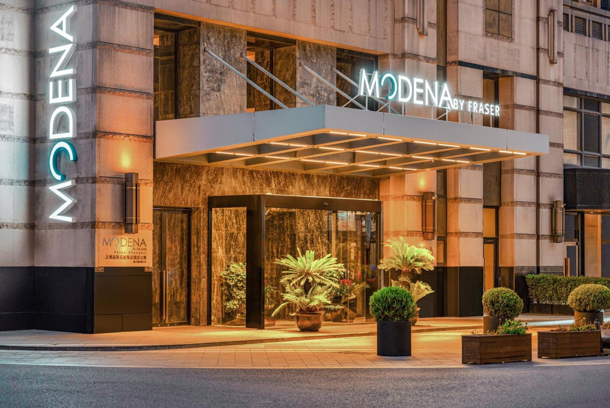 Modena By Fraser Putuo Shanghai Buitenkant foto
